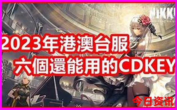 丹东亲子游最佳去处