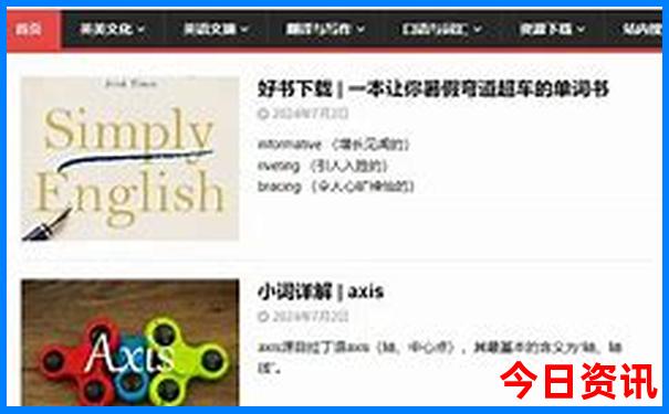 皖西旅游景点大全